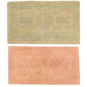 Russia - RSFSR 500 - 1000 Roubles 1923