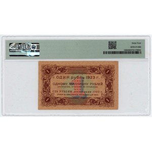 Russia - RSFSR 1 Rouble 1923 PMG 64 Choice Uncirculated