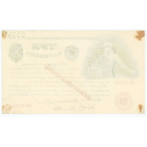 Russia - USSR 3 Chervontsa 1924 Specimen