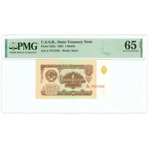 Russia - USSR 1 Rouble 1961 PMG 65 EPQ Gem UNC