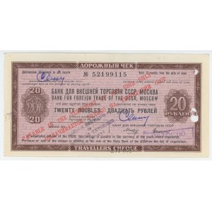 Russia - USSR 20 Roubles 1970 (ND) Bank for Foreign Trade of the USSR