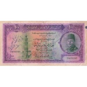 Egypt 100 Pounds 1948 - 1950 (ND)