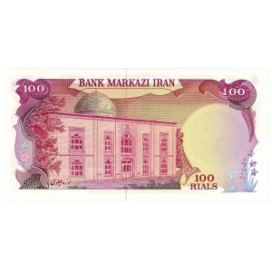 Iran 100 Rials 1979 (ND)