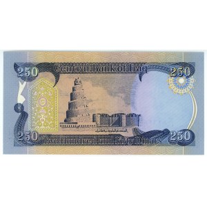 Iraq 250 Dinars 2003 - 2012 (ND)