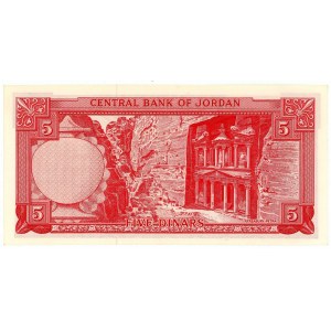 Jordan 5 Dinars 1965 (ND)
