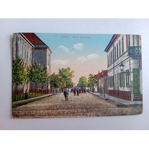 POSTCARD LOWICZ WJAZDOWA STREET PRE-WAR 1917