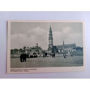 POCZTÓWKA CZĘSTOCHOWA KLASZTOR JASNOGÓRSKI JASNA GÓRA 1942 R