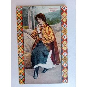 POSTCARD TYPES FOLK COSTUMES PREWAR UKRAINE 1919