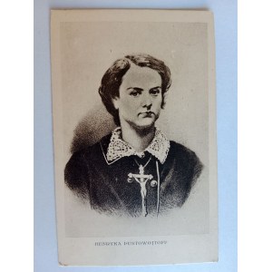 POSTKARTE HENRY PUSTOWOJTOFF VORKRIEG