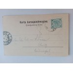 POCZTÓWKA KRAKÓW RYNEK GŁÓWNY DŁUGI ADRES PRZEDWOJENNA 1900 R