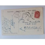 POSTKARTE LODZ GARTEN MIKOŁAJEWSKI VORKRIEG 1906