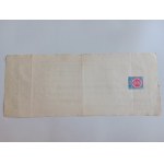 WEKSEL WIEN WIEDEŃ BUDAPESZT KOZY BYRSKINATIONAL CASH REGISTER PRZEDWOJENNY 1914 R