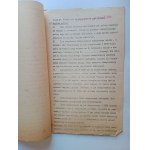 PISMO KATOWICE POWSZECHNY ZAKŁAD UBEZPIECZEŃ WZAJEMNYCH PRZEDWOJENNE 1939 R