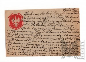 WW1 Patriotic Postcard Post Office Koscian, Village of Kurza Gora