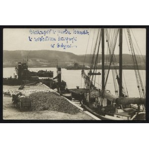 GDYNIA. Fragment Portu Handl. / fot. St. Nowak ; ok. 1925. Pocztówka jednobarwna 9x14 cm, verso czyste...