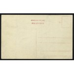 KALISZ. Kalisz : Ratusz ; przed 1918. Pocztówka barwna 9x14 cm, verso czyste