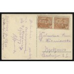 KRUSZWICA. Kruszwica ; korespondencja dat. 1922. Jan Heinricht, Księgarnia, Inowrocław...