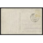 KRUSZWICA. Kruschwitz” ; przed 1920. J. Chmielecki, Buch- und Papierhandlung, Kruschwitz...