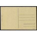 LUBOSTROŃ. Lubostroń ; ok. 1910. R. S. Ulatowski w Bydgoszczy. Pocztówka jednobarwna 9x14 cm, verso czyste...