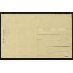 LUBOSTROŃ. Lubostroń ; ok. 1910. R. S. Ulatowski w Bydgoszczy. Pocztówka jednobarwna 14x9 cm, verso czyste...