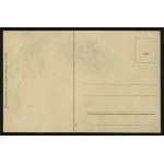 ŁÓDŹ. Łódź : Ulica Piotrkowska ; ok. 1910. Wydawnictwo A. J. Ostrowskiego w Łodzi. Pocztówka barwna 14x9 cm...