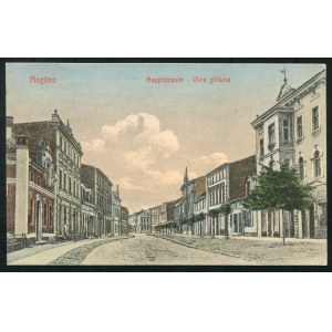 MOGILNO. Mogilno : Hauptstrasse - Ulica główna ; ok. 1910. Verlag M. Smoczkiewicz, Mogilno...