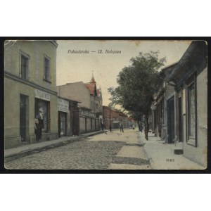 POBIEDZISKA. Pobiedziska : ul. Kolejowa ; ok. 1915. Pocztówka barwna 9x14 cm. Korespondencja dat. 10.6.1917...