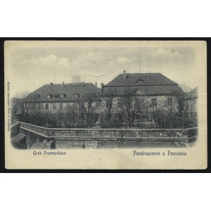 POZNAŃ. Gród Przemysława : Pozdrowienie z Poznania ; przed 1906. Nakład Antoniego Rose w Poznaniu...