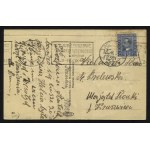 POZNAŃ. Poznań : Katedra = La Cathédrale ; ok. 1930. Wydawnictwo Salonu Malarzy Polskich w Krakowie...