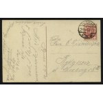 POZNAŃ. Poznań : Miejska wieża wodna ; ok. 1920. Pocztówka barwna 14x9 cm. Verso z korespondencją dat. 8...