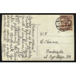 TCZEW. Tczew : Pomnik Wolności ; po 1920. Witold Czarnecki, Poznań. Pocztówka zdjęciowa 14x9 cm...
