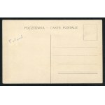 WARSZAWA. Warszawa : Teatr Wielki ; ok. 1920. Pocztówka barwna 9x14 cm, verso czyste