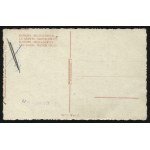 WIELICZKA. Komora „Michałowice” ; 1922. Wieliczka. Pocztówka jednobarwna 13x9 cm, verso czyste. Na verso tyt...