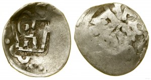Lithuania, money (denarius)