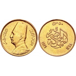 Egypt 50 Piastres 1929 AH 1348