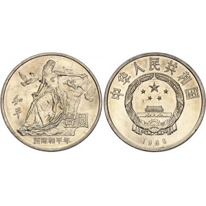 China Republic 1 Yuan 1986