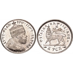 Ethiopia 1 Ghersh 1903 EE 1895 A