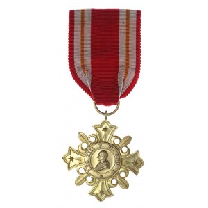 Vatican, Léon XIII, Médaille 1888 - Pro Ecclesia et Pontifice