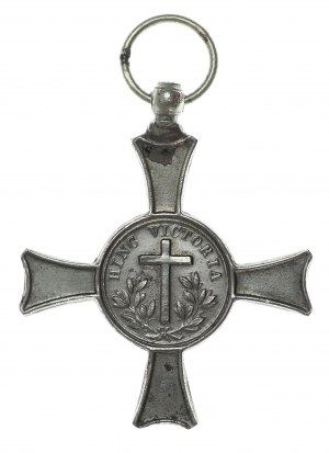 Vatikanstadt, von Papst Pius IX. gestiftetes Kreuz zum Gedenken an die Schlacht von Mentana und andere Schlachten, die zur Verteidigung Roms gegen Garibaldi geschlagen wurden - selten
