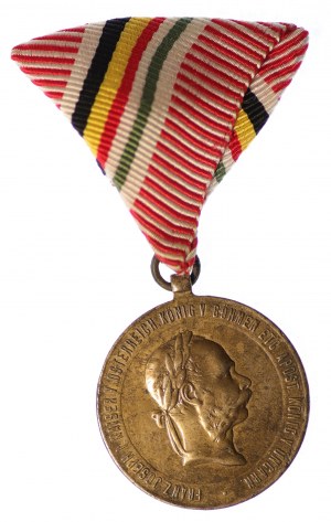 Autriche-Hongrie, Médaille de guerre 1873