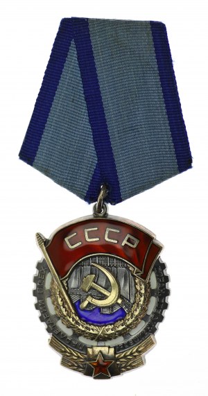 Rosja, ZSRR, Order Czerwonego Sztandaru Pracy
