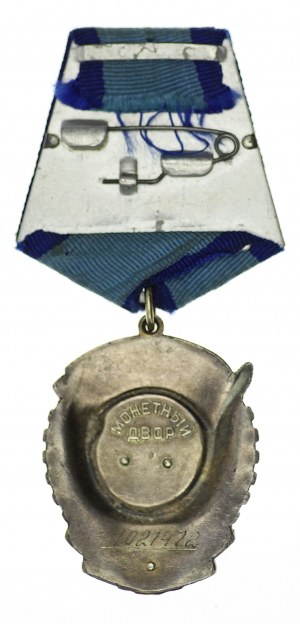 Russia, URSS, Ordine della Bandiera Rossa del Lavoro