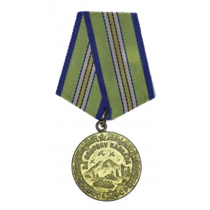 Rusko, ZSSR, medaila Za obranu Kaukazu