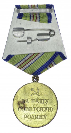 Rusko, ZSSR, medaila 