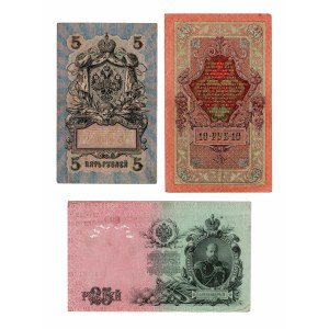 Russie, (25, 10, 5) roubles 1909 - ensemble de 3 pièces