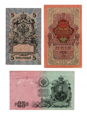 Rosja, (25, 10, 5) rubli 1909 - zestaw 3 sztuk