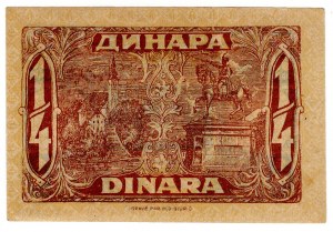 Juhoslávia, 25 para (= 1/4 dinára) 1921