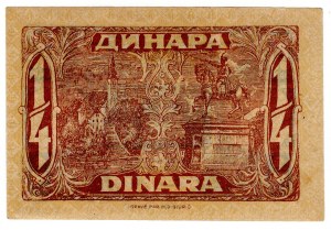 Jugoslavia, 25 para (= 1/4 di dinaro) 1921