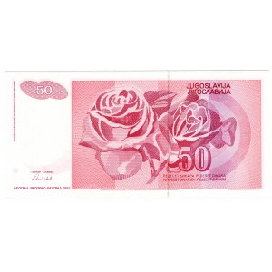 Jugosławia, 50 dinara 1991, bez numeru seryjnego - rzadki