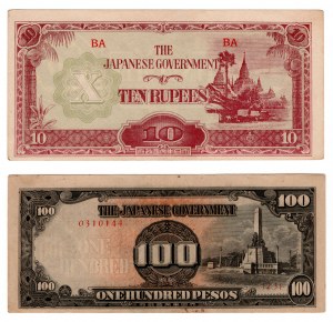 Japonia, Okupacja Birmy i Filipin, 100 pesos 1944, 10 rupees 1942-1944 - zestaw 2 sztuk
